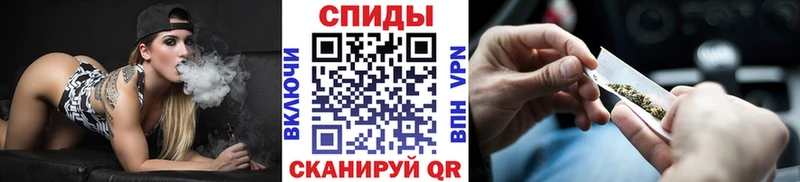Бутират 99%  сколько стоит  Киселёвск 