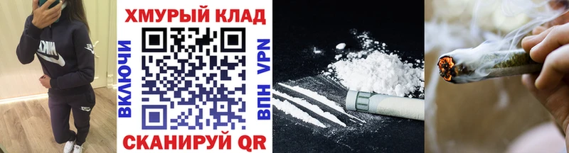 ГЕРОИН Heroin Киселёвск