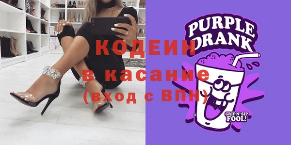 а пвп мука Абаза