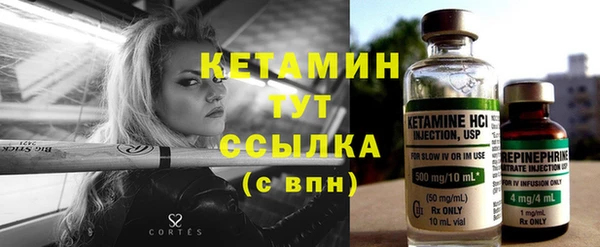 амф Абдулино