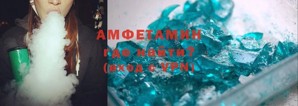 амф Абдулино