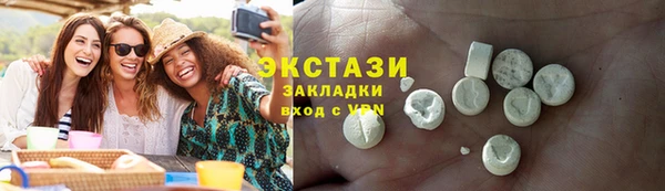амф Абдулино