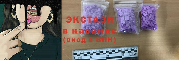 а пвп мука Абаза