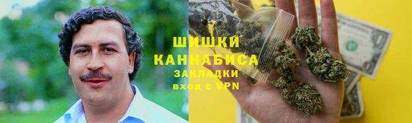 а пвп мука Абаза