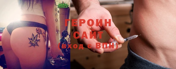 а пвп мука Абаза