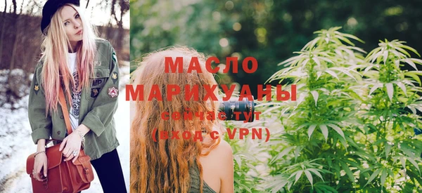 амф Абдулино