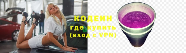 а пвп мука Абаза