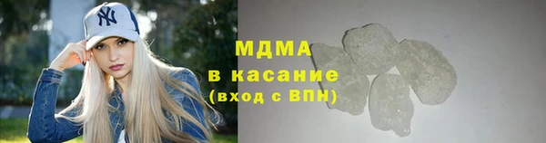 а пвп мука Абаза