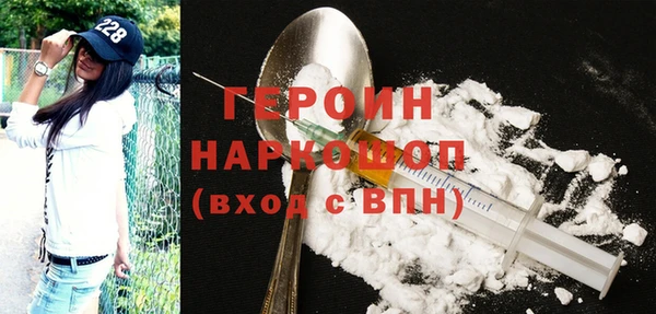 амф Абдулино