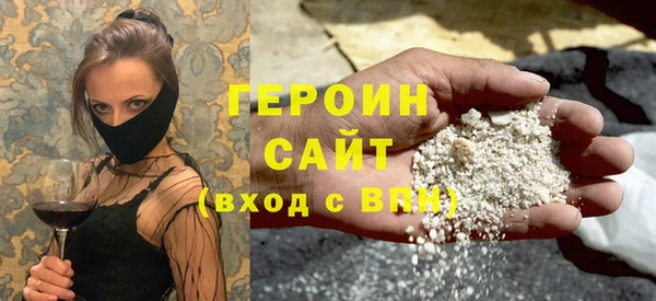 амф Абдулино