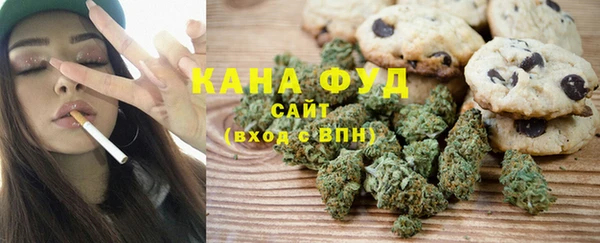 амф Абдулино