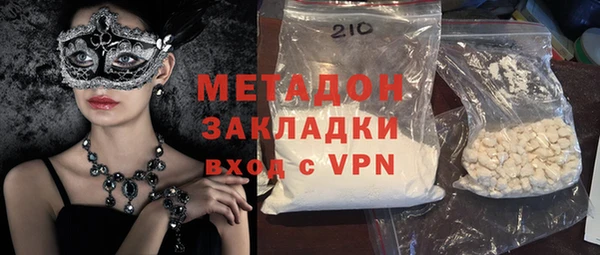 а пвп мука Абаза