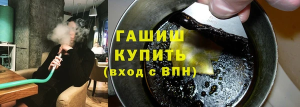 гидропоника Козельск
