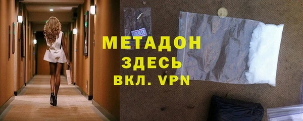 а пвп мука Абаза