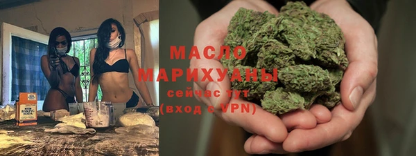 амф Абдулино