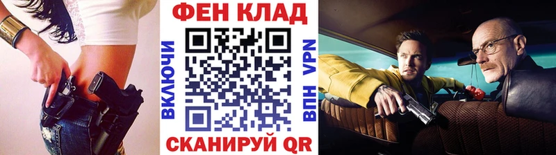 маркетплейс какой сайт  закладки  Киселёвск  Метамфетамин Methamphetamine  ОМГ ОМГ зеркало 